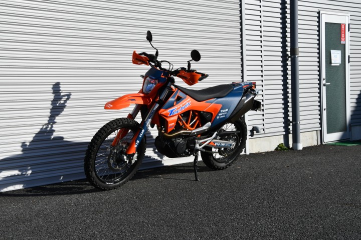 690 ENDURO R