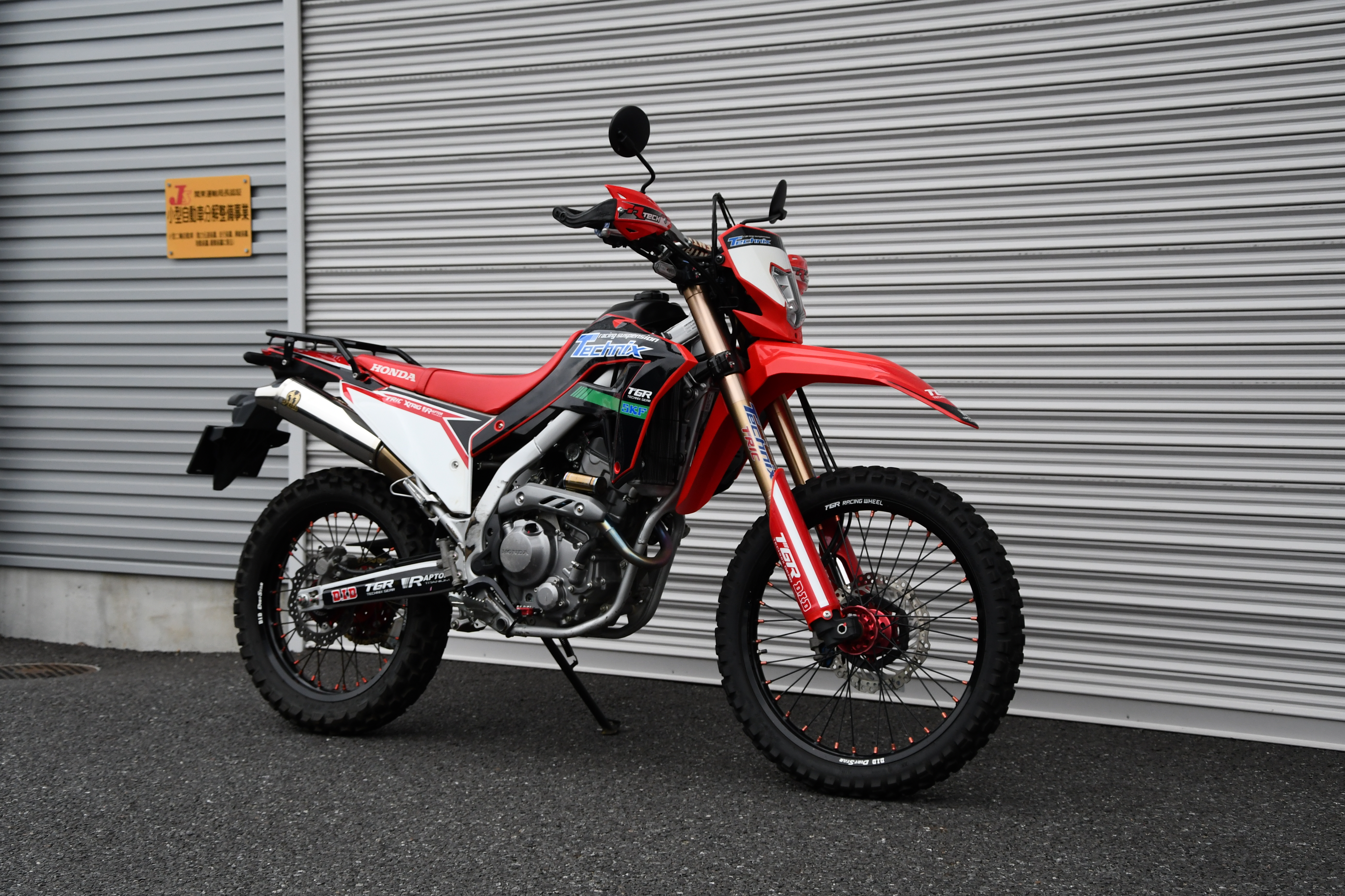 CRF250L(MD47)